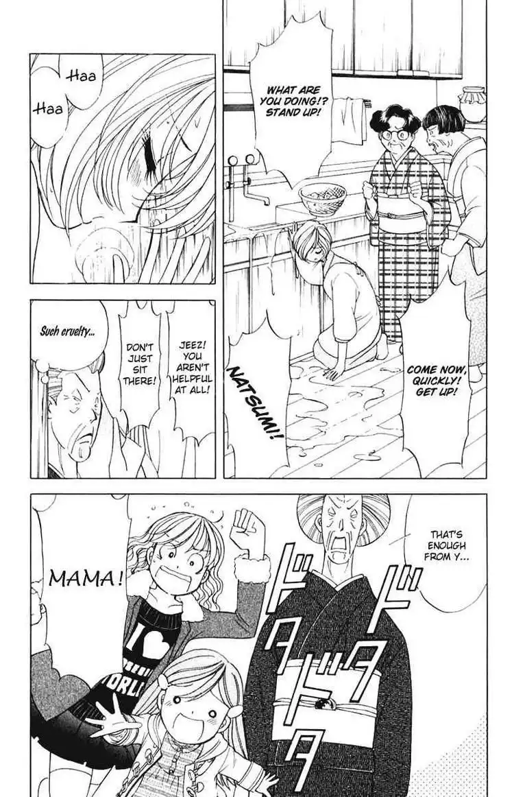 Orange Yane no Chiisana Ie Chapter 47 5